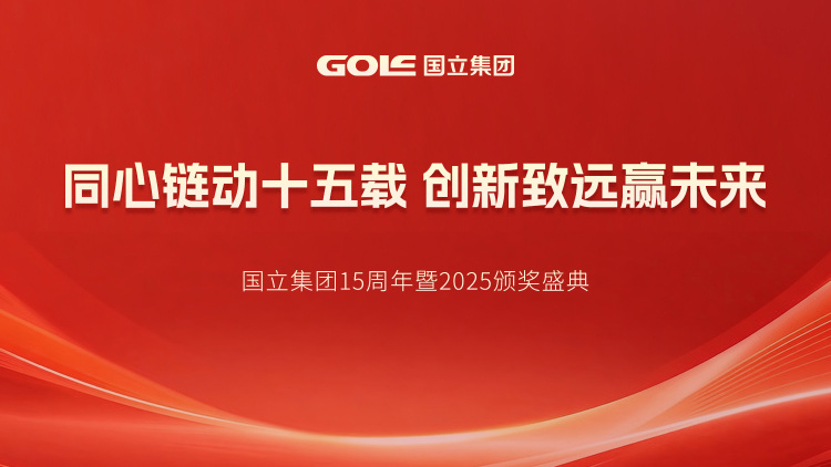 米兰·(milan)-《噪声源分类指导目录（征求意见稿）》公开征求意见,噪声污染防治,噪声监测